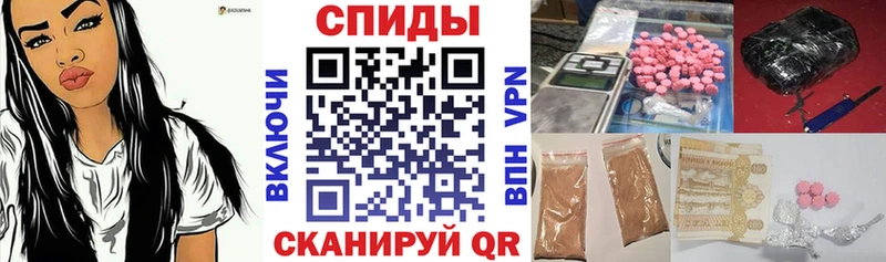 Amphetamine VHQ Советский