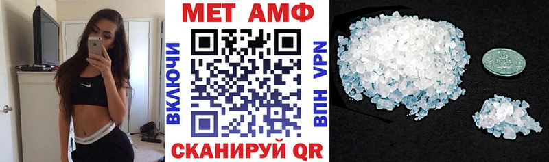 дарнет шоп  hydra как войти  Amphetamine 98%  Советский 