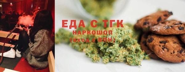 дистиллят марихуана Нея