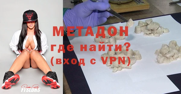 дистиллят марихуана Нея
