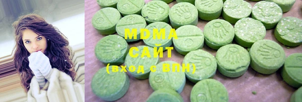 дистиллят марихуана Нея