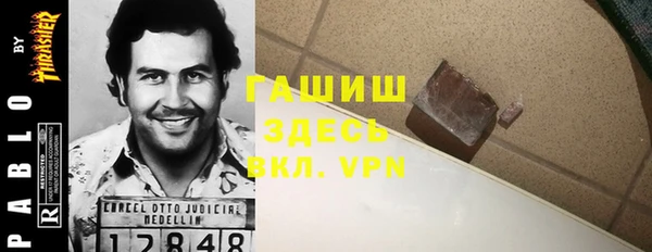 дистиллят марихуана Нея