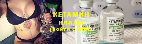 дистиллят марихуана Нея