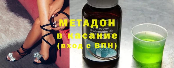 дистиллят марихуана Нея