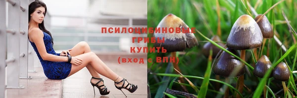 дистиллят марихуана Нея