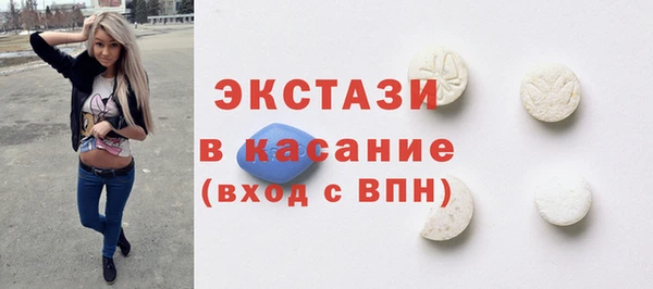дистиллят марихуана Нея