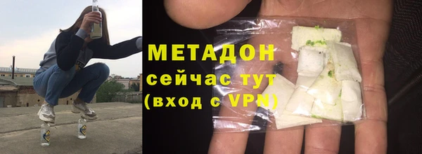 дистиллят марихуана Нея