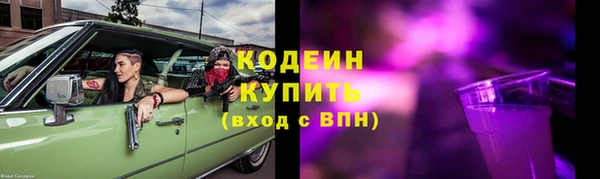 дистиллят марихуана Нея