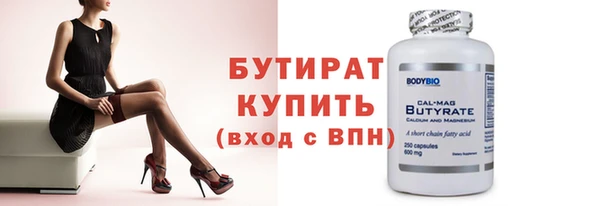 дистиллят марихуана Нея