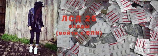 первитин Нефтегорск