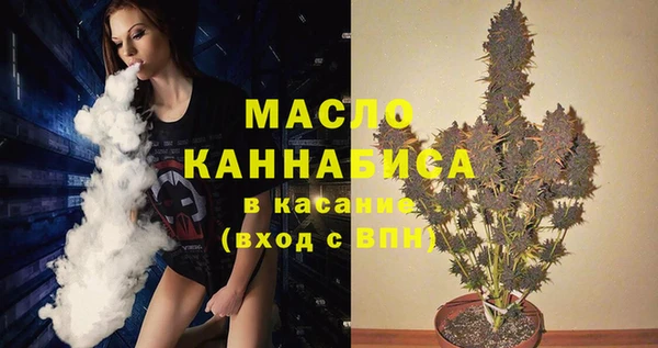 дистиллят марихуана Нея