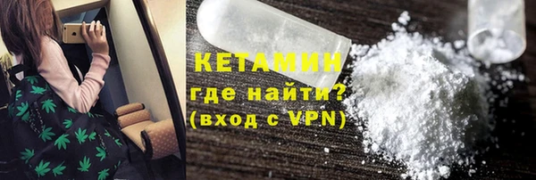первитин Нефтегорск