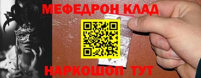 метадон Берёзовский
