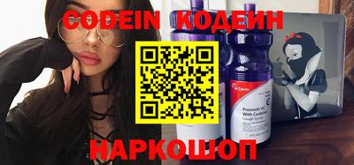 mix Бийск
