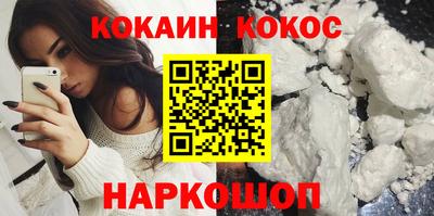 mix Бийск