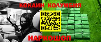 mix Бийск