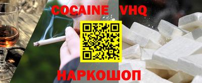 метадон Берёзовский