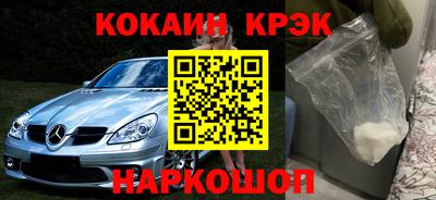 метадон Берёзовский