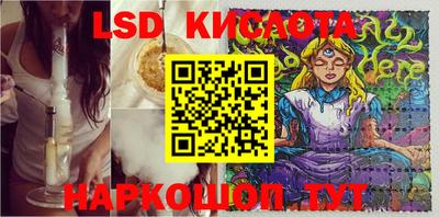 метадон Берёзовский