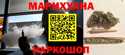 марки nbome Беслан