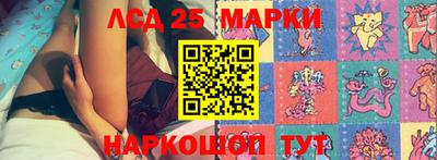метадон Берёзовский