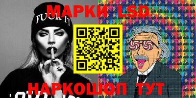 mix Бийск