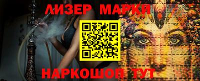 mix Бийск