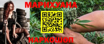 метадон Берёзовский