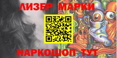 mix Бийск