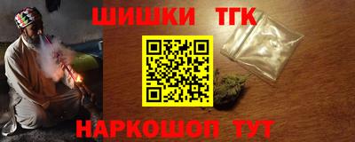 mix Бийск