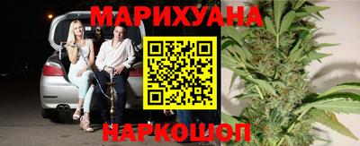jwh Абакан