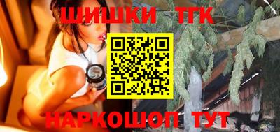 марки nbome Беслан