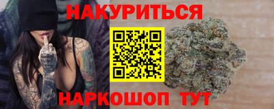 метадон Берёзовский