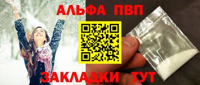 метадон Берёзовский