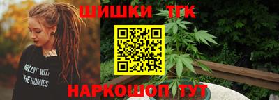 mix Бийск