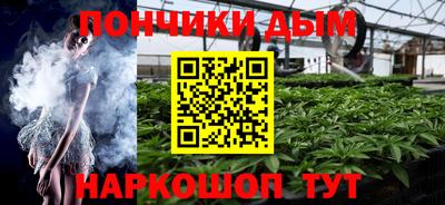 метадон Берёзовский