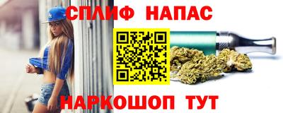 марки nbome Беслан