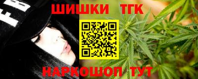 круглые Абинск