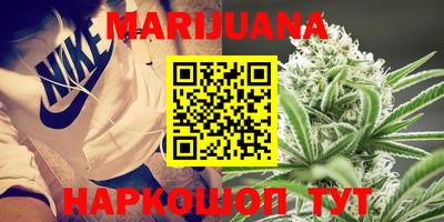 марки nbome Беслан