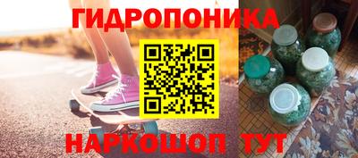 mix Бийск