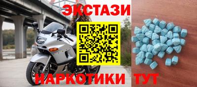 mix Бийск