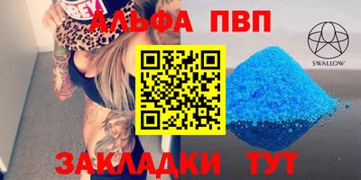 метадон Берёзовский