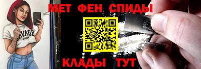 метадон Берёзовский