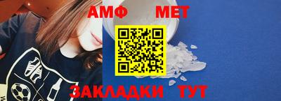 метадон Берёзовский