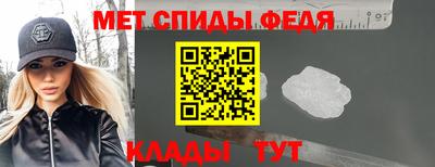 марки nbome Беслан