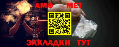 марки nbome Беслан