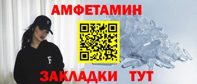 марки nbome Беслан