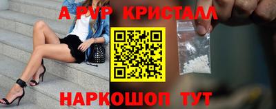 метадон Берёзовский