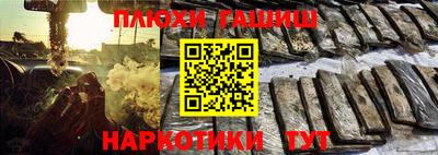марки nbome Беслан
