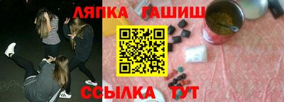 mix Бийск